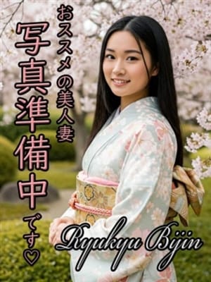 hitomi