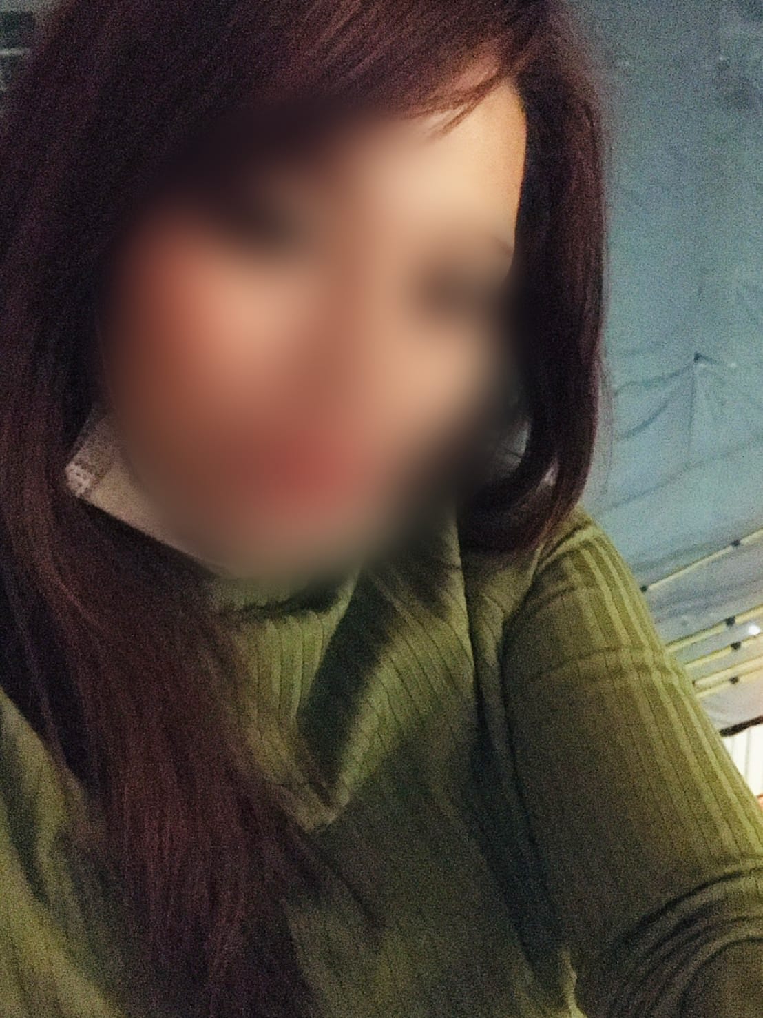 Ayane