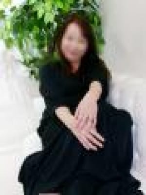 Rina