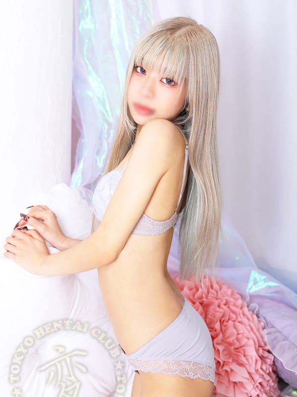 Miu