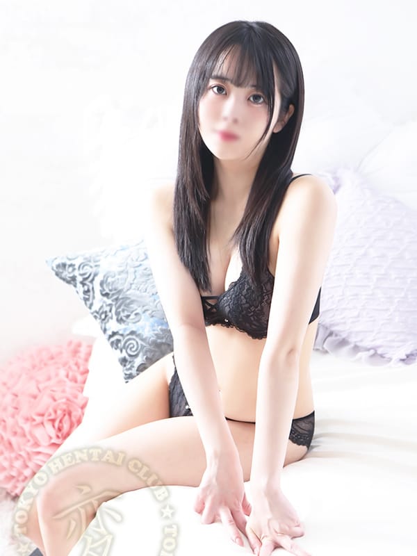 Haku