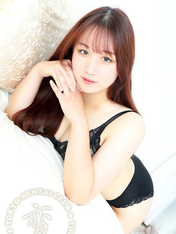 Haru