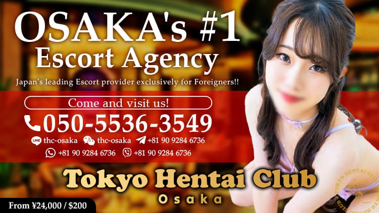 Tokyo Hentai Club Osaka