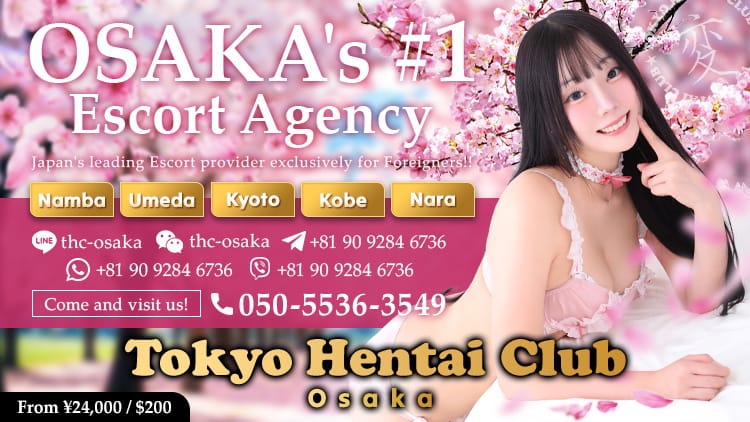 Tokyo Hentai Club Osaka