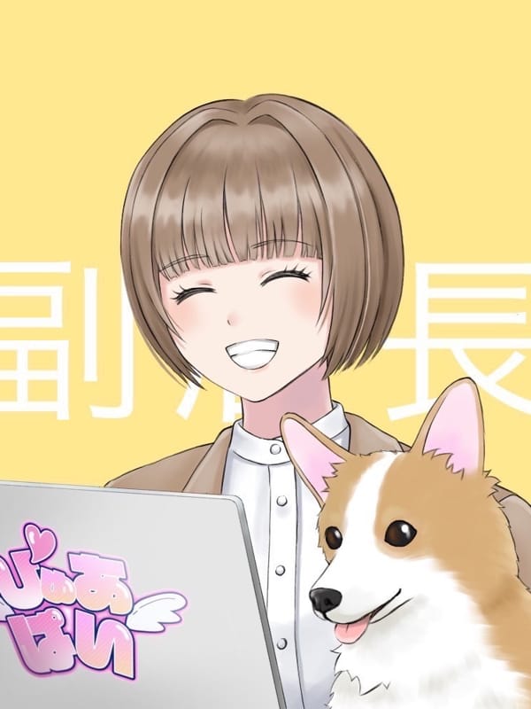 まる副店長