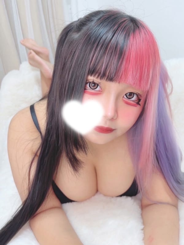 YUZUKA
