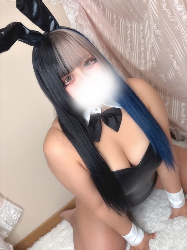 YUZUKA