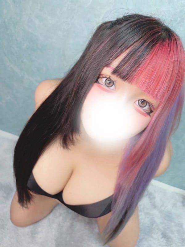 YUZUKA