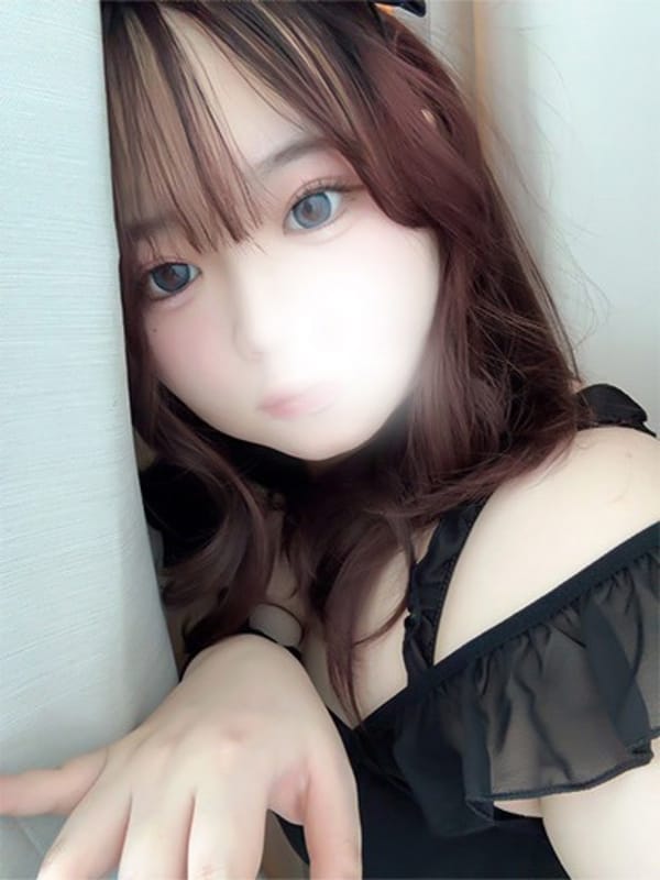 REINA KI DO