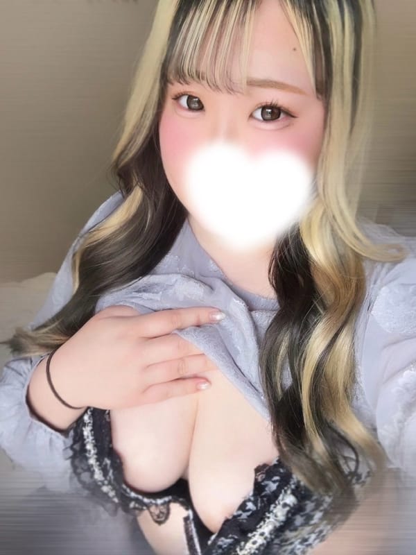 UNI