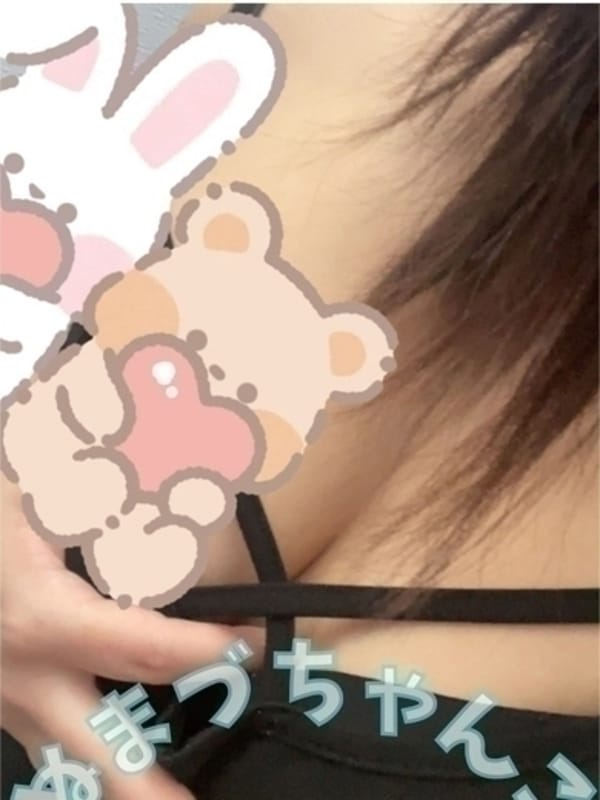 AMIHOSHI