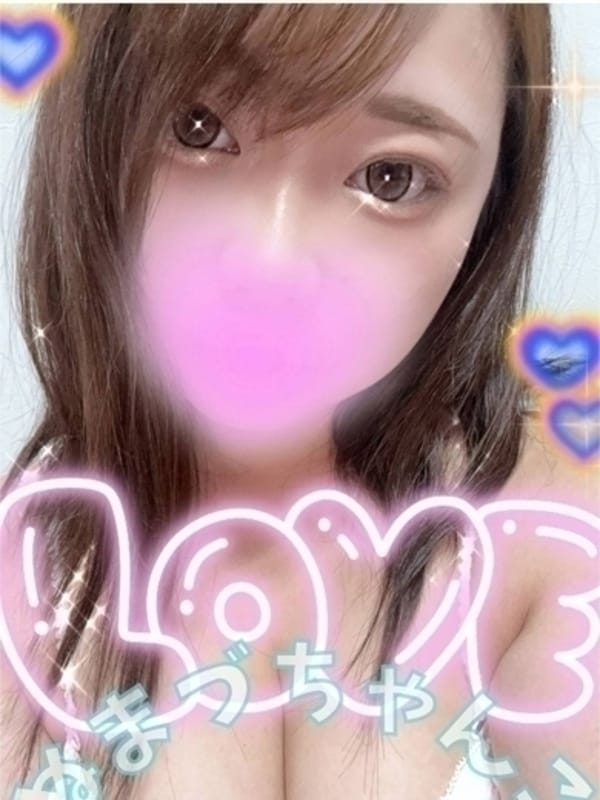 YUNI