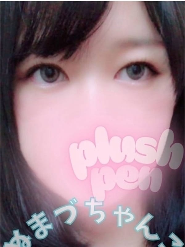 KIIHOSHIPOCHAZUKINOMINASANOMATASEKYAWA