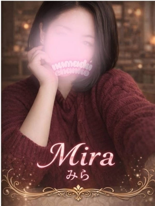 MIRAHOSHIPOCHATSUMABAKUNYUTSUHASAMU