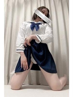 Arimura