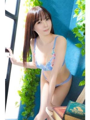 Morishita