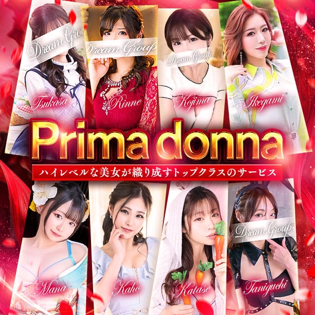 Primadonna