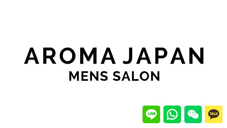 Aroma Japan