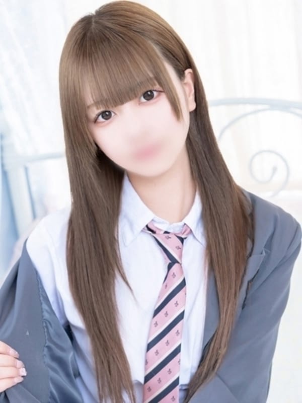 Rui