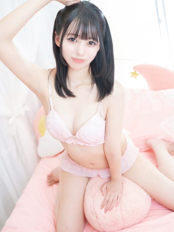 Ramu