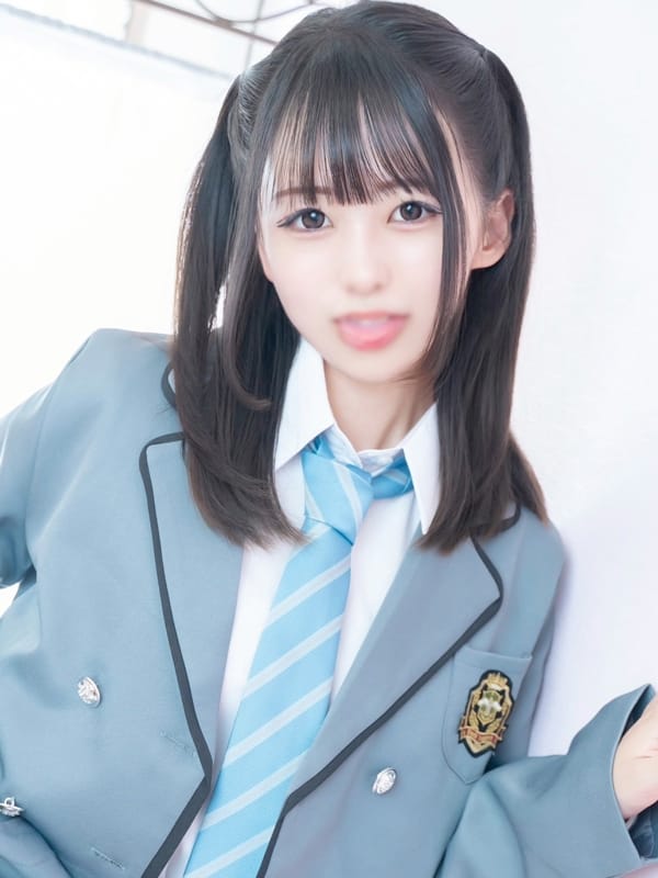 Ramu