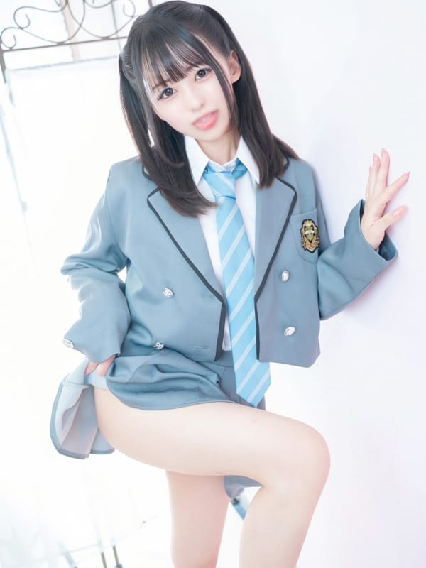 Ramu