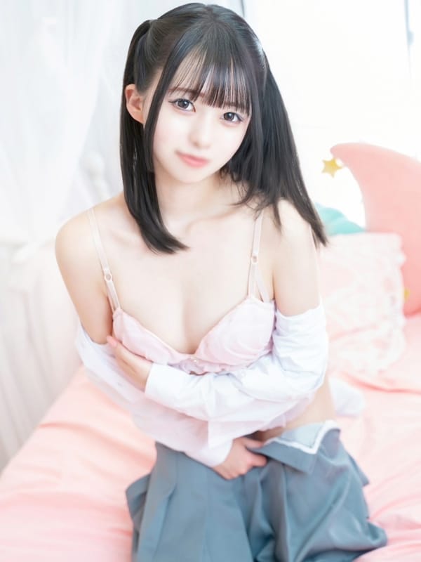 Ramu