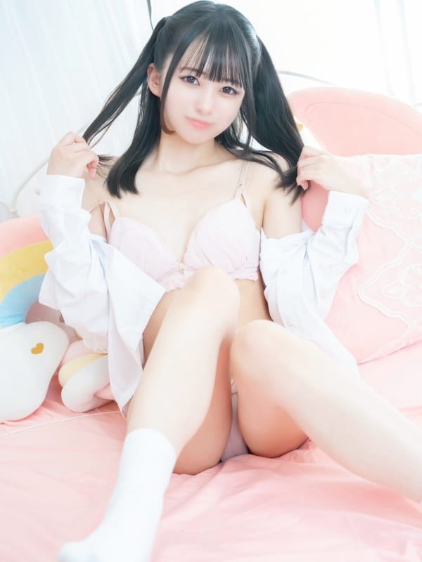 Ramu