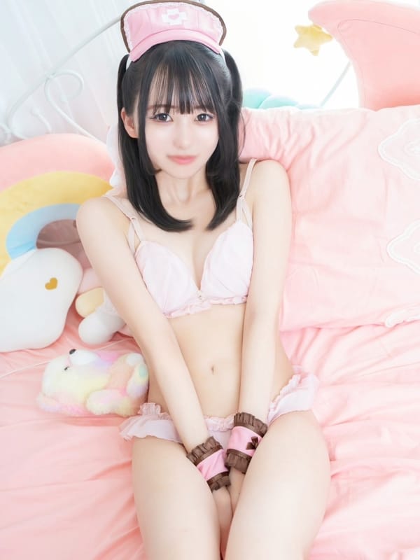 Ramu