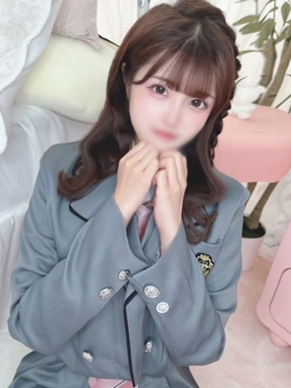 Kofuyu