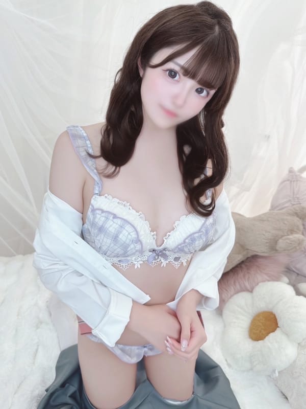 Kofuyu