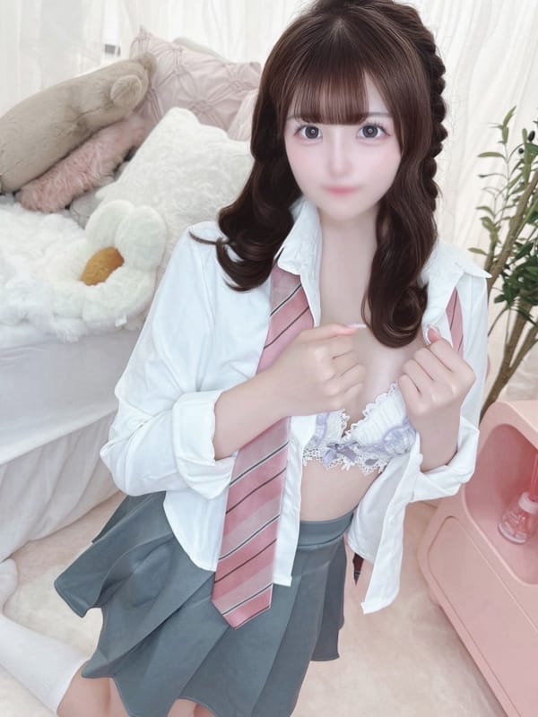 Kofuyu