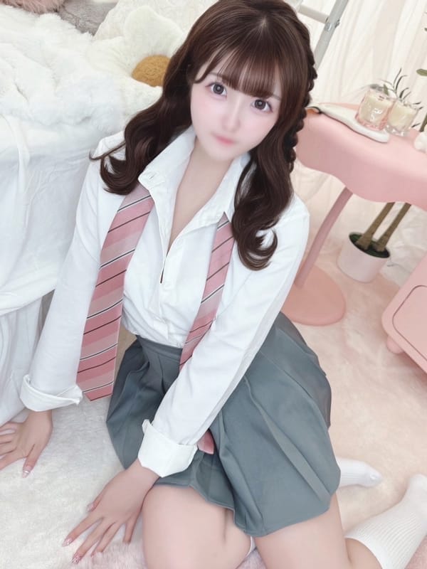 Kofuyu