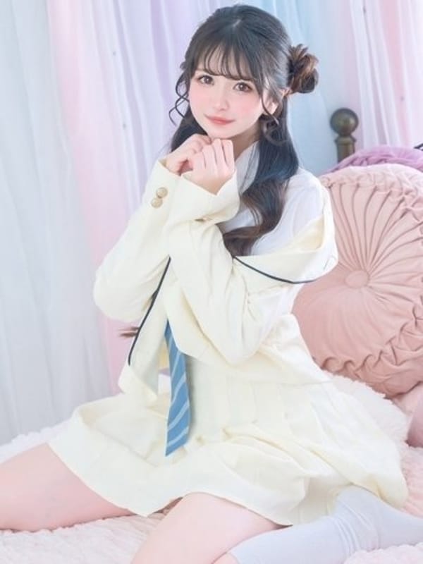 Emi