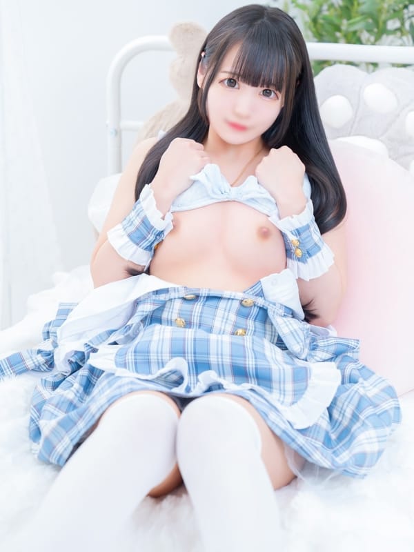 Amo