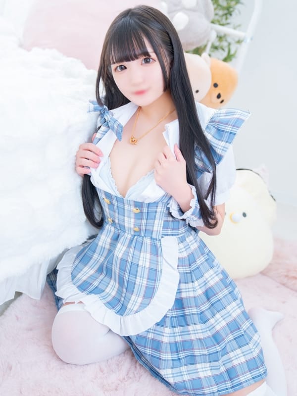 Amo
