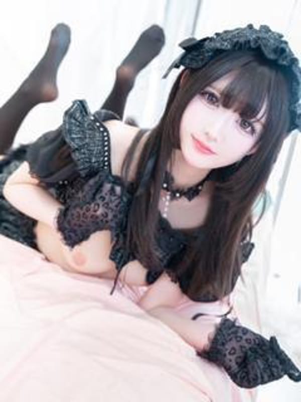 Noeru