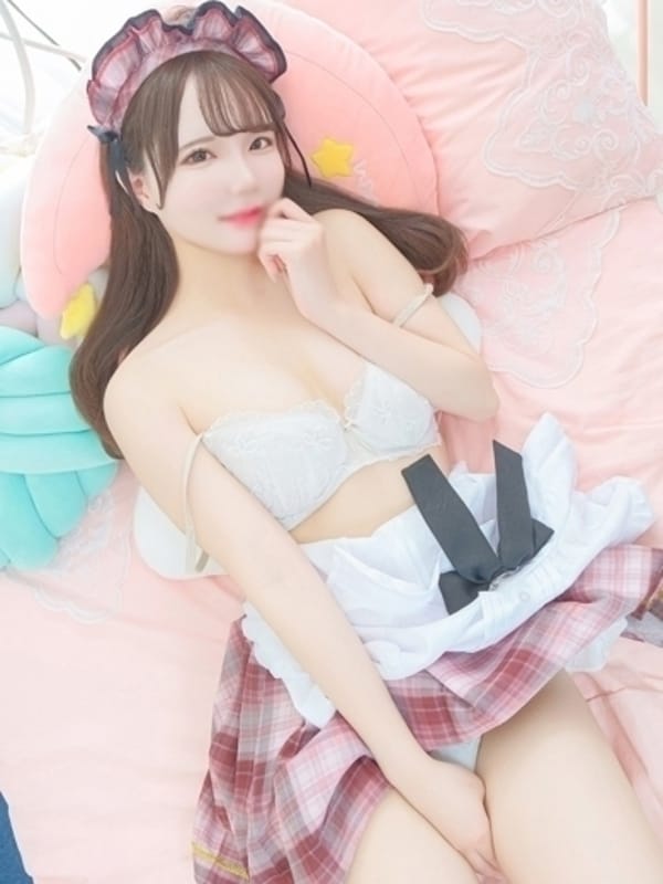 Rin