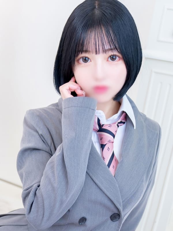 Nanako
