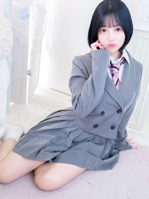 Nanako