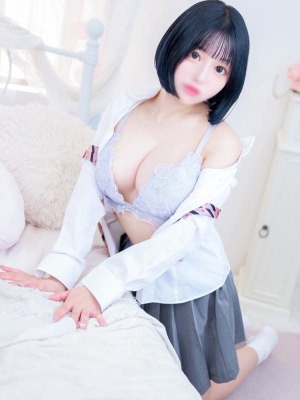 Nanako