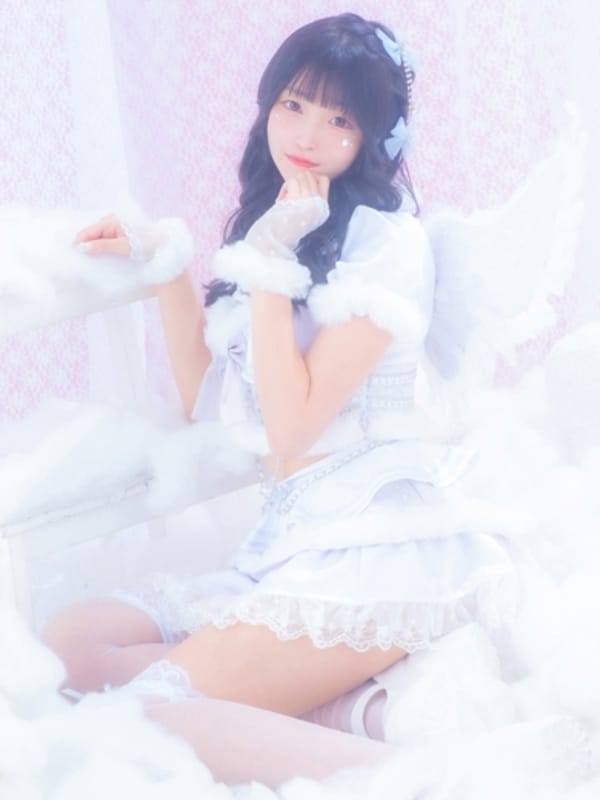 Anzu