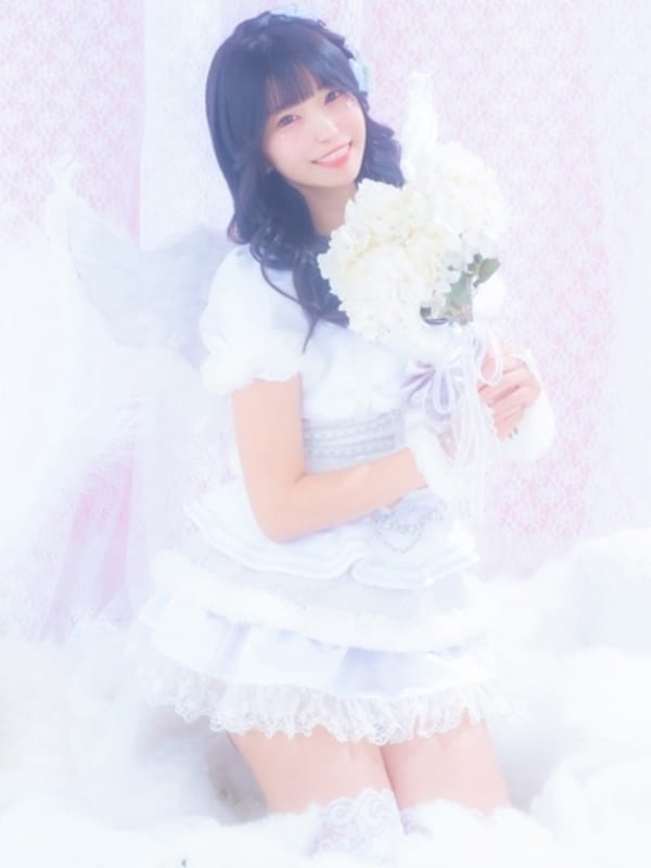Anzu