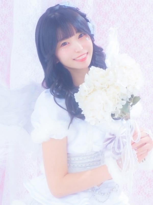 Anzu