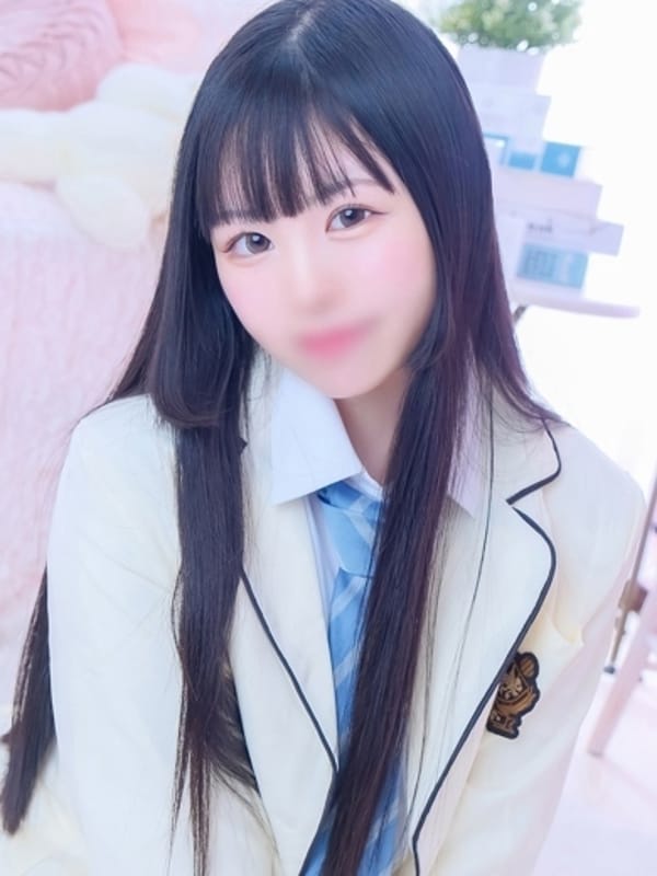 Utatane