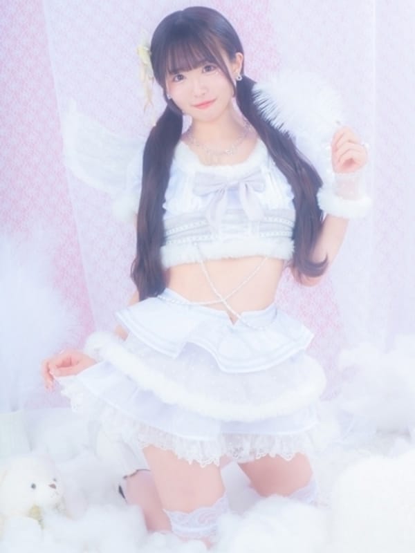 Mayu