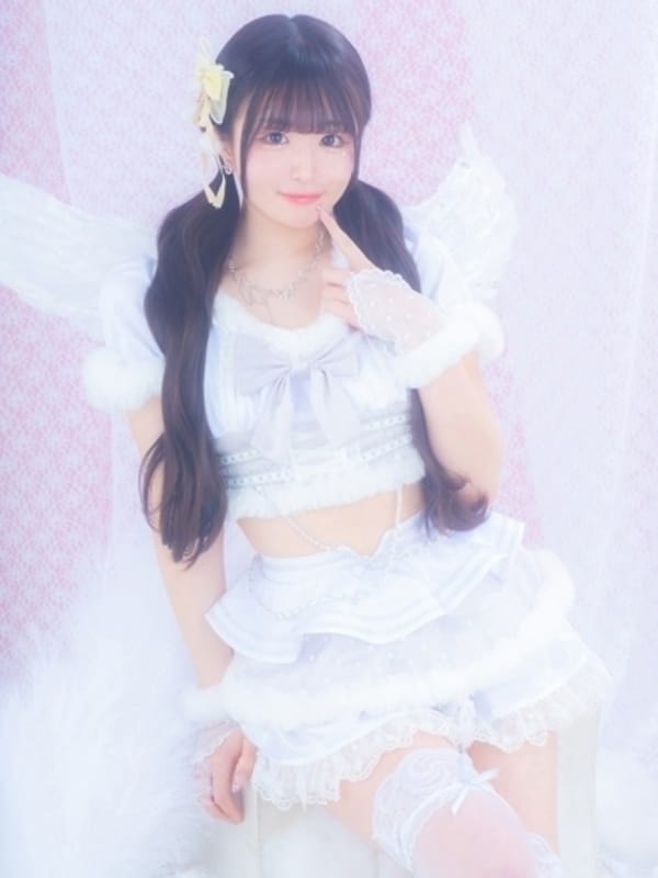 Mayu