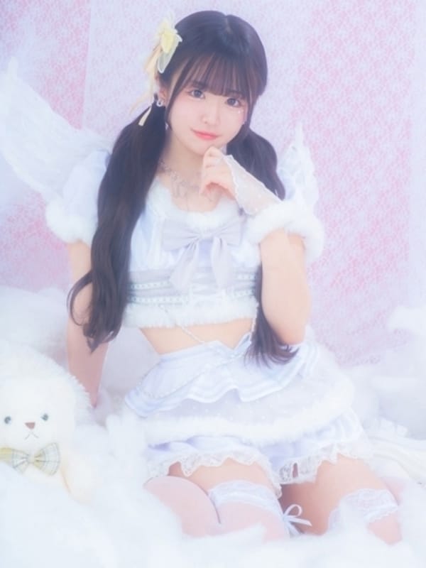 Mayu