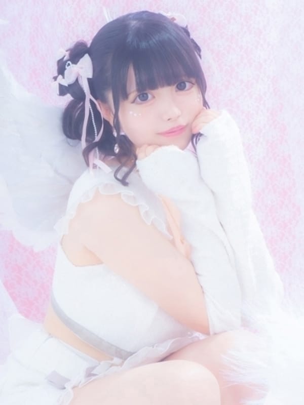 Mio