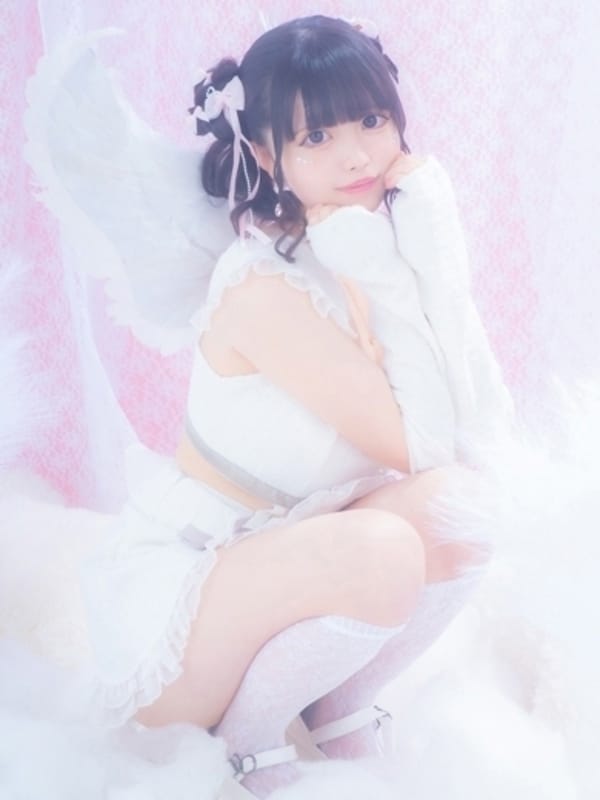 Mio